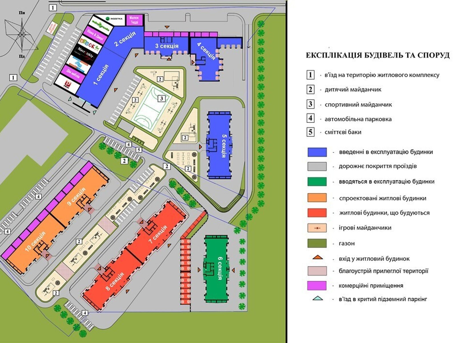Продажа двухкомнатной квартиры в Хмельницком, на ул. Панаса Мирного, район Озёрный фото 1 Продажа двухкомнатной квартиры в Хмельницком, на ул. Панаса Мирного, район Озёрный фото 1