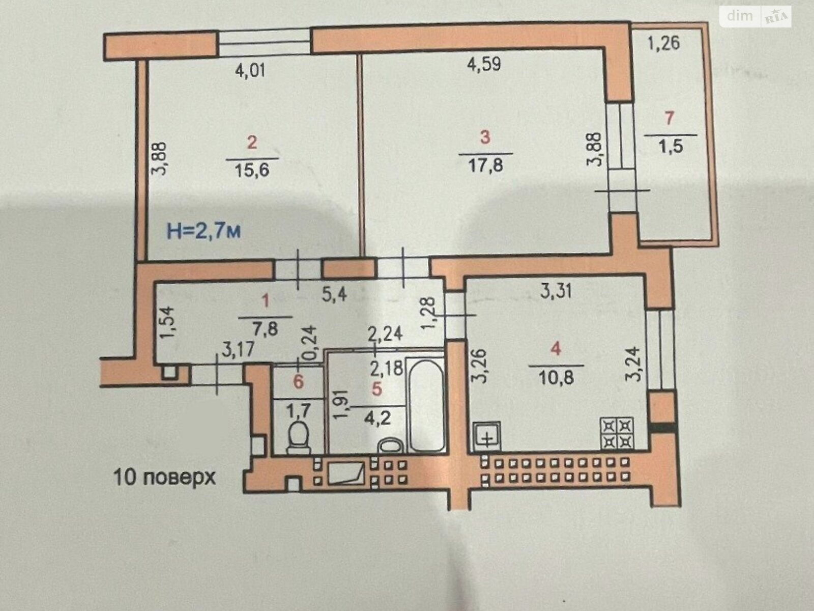 Продаж двокімнатної квартири в Хмельницькому, на вул. Панаса Мирного, район Озерна фото 1
