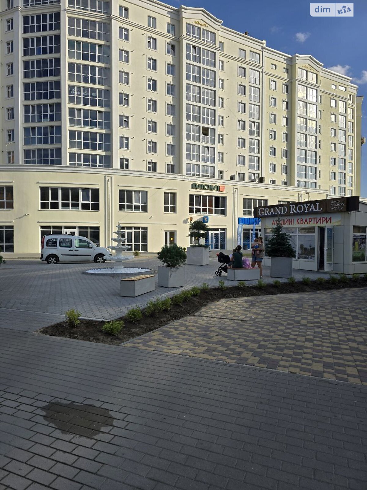 Продажа трехкомнатной квартиры в Хмельницком, на ул. Панаса Мирного 18/2, фото 1 Продажа трехкомнатной квартиры в Хмельницком, на ул. Панаса Мирного 18/2, фото 1