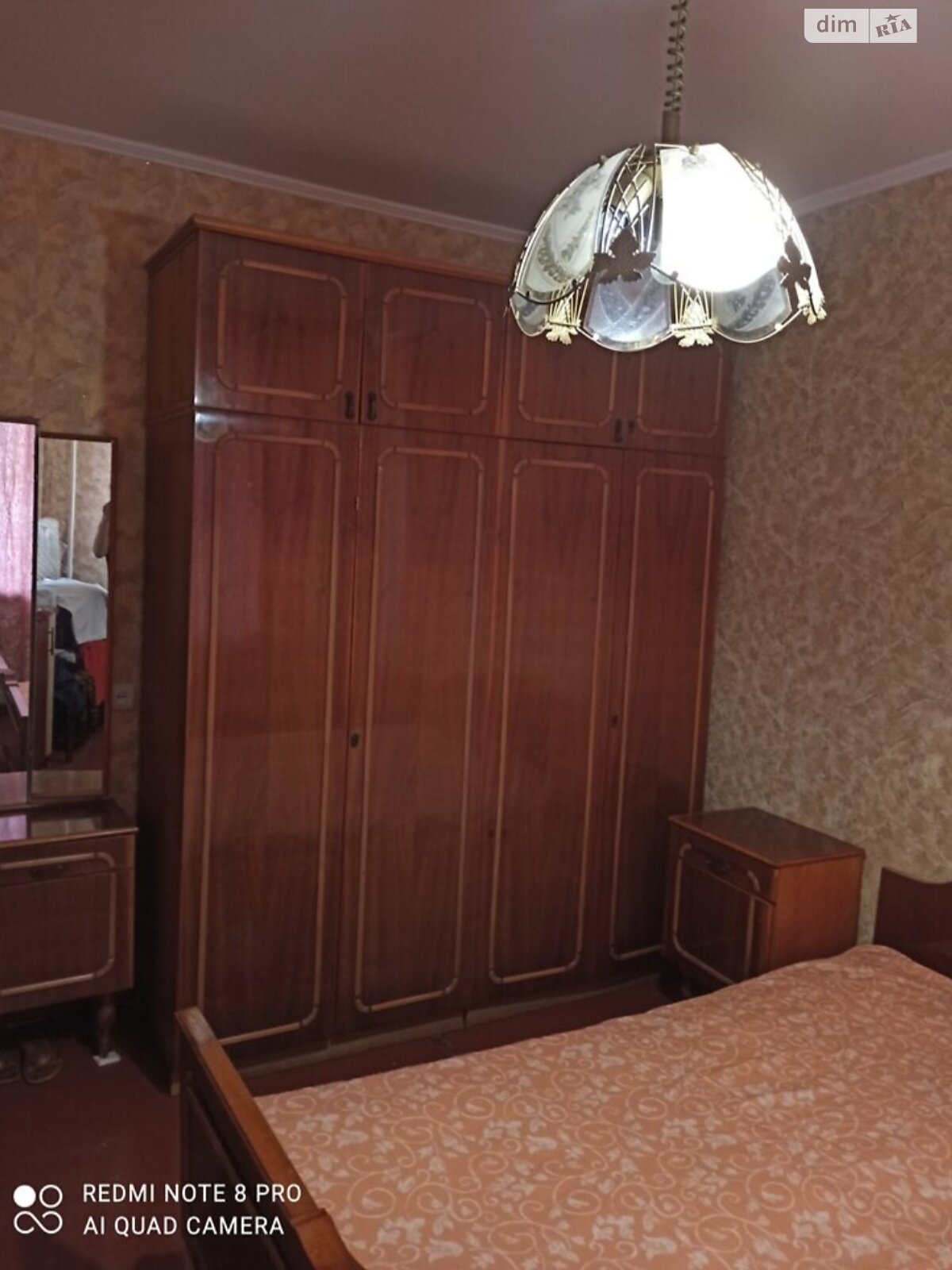 Продаж двокімнатної квартири в Хмельницькому, на вул. Панаса Мирного, район Озерна фото 1 Продаж двокімнатної квартири в Хмельницькому, на вул. Панаса Мирного, район Озерна фото 1