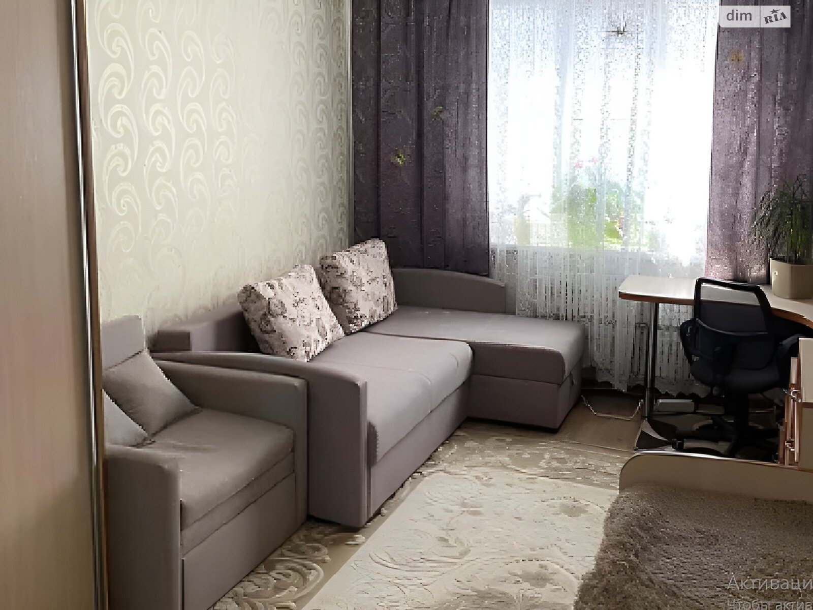 Продажа однокомнатной квартиры в Хмельницком, на ул. Панаса Мирного, район Озёрный фото 1 Продажа однокомнатной квартиры в Хмельницком, на ул. Панаса Мирного, район Озёрный фото 1