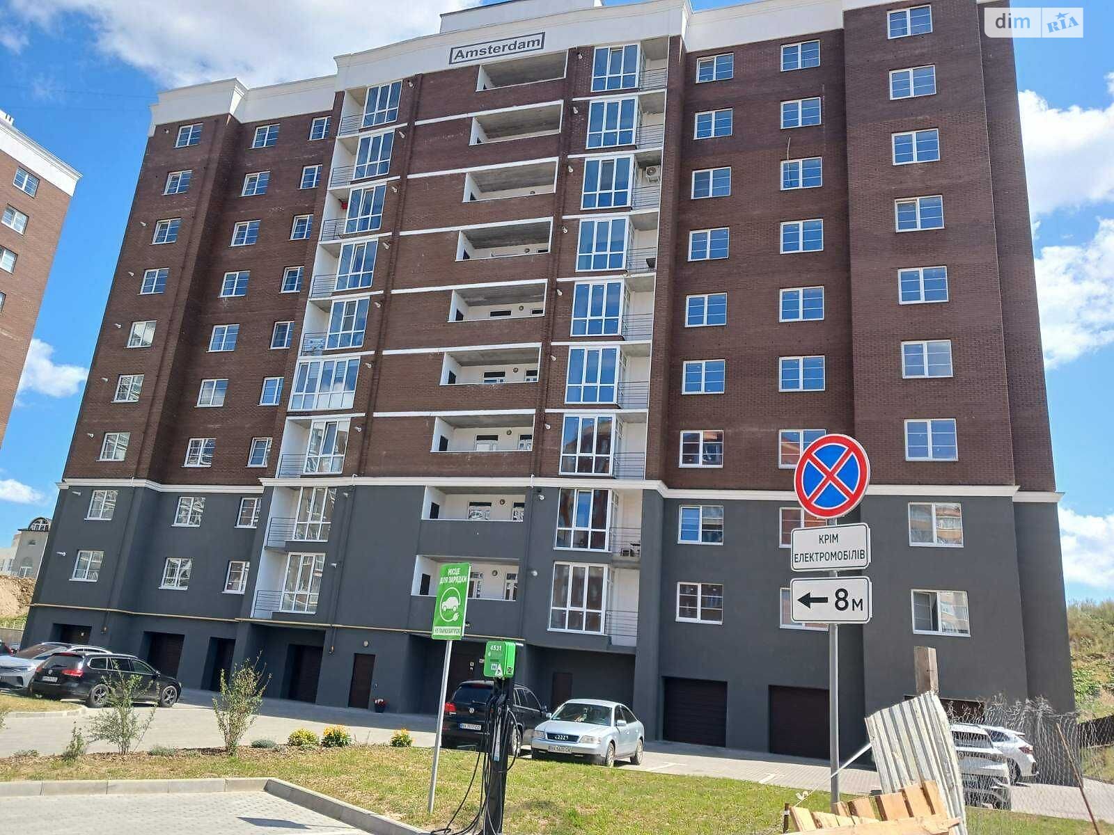 Продажа двухкомнатной квартиры в Хмельницком, на ул. Панаса Мирного 16/4, кв. 44, район Озёрный фото 1 Продажа двухкомнатной квартиры в Хмельницком, на ул. Панаса Мирного 16/4, кв. 44, район Озёрный фото 1