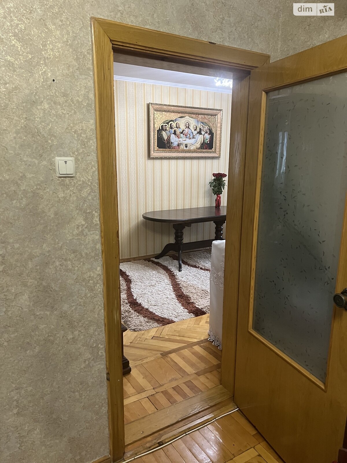 Продажа трехкомнатной квартиры в Хмельницком, на ул. Панаса Мирного, район Озёрный фото 1 Продажа трехкомнатной квартиры в Хмельницком, на ул. Панаса Мирного, район Озёрный фото 1