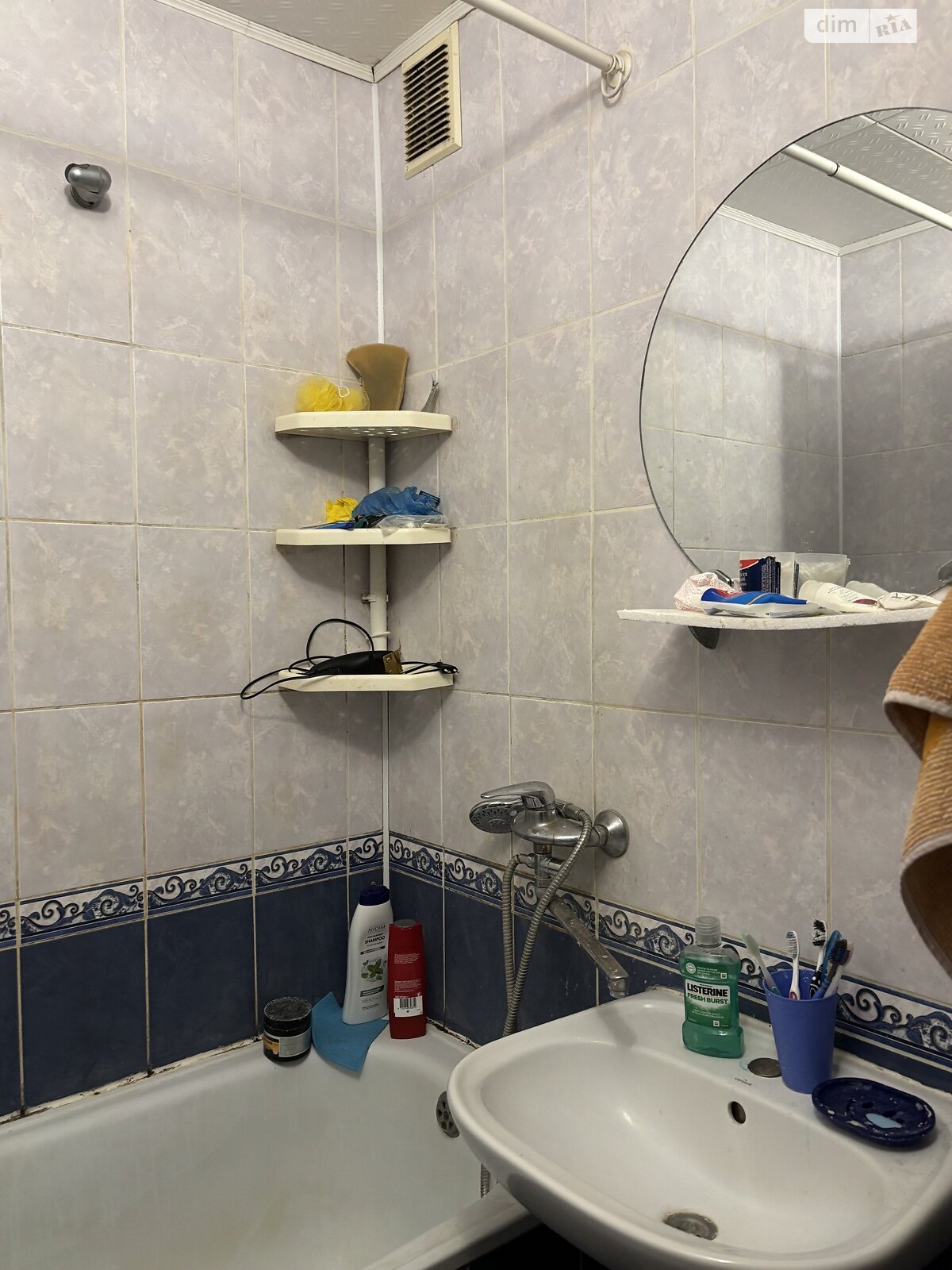 Продажа трехкомнатной квартиры в Хмельницком, на ул. Панаса Мирного 32, кв. 15, район Озёрный фото 1 Продажа трехкомнатной квартиры в Хмельницком, на ул. Панаса Мирного 32, кв. 15, район Озёрный фото 1