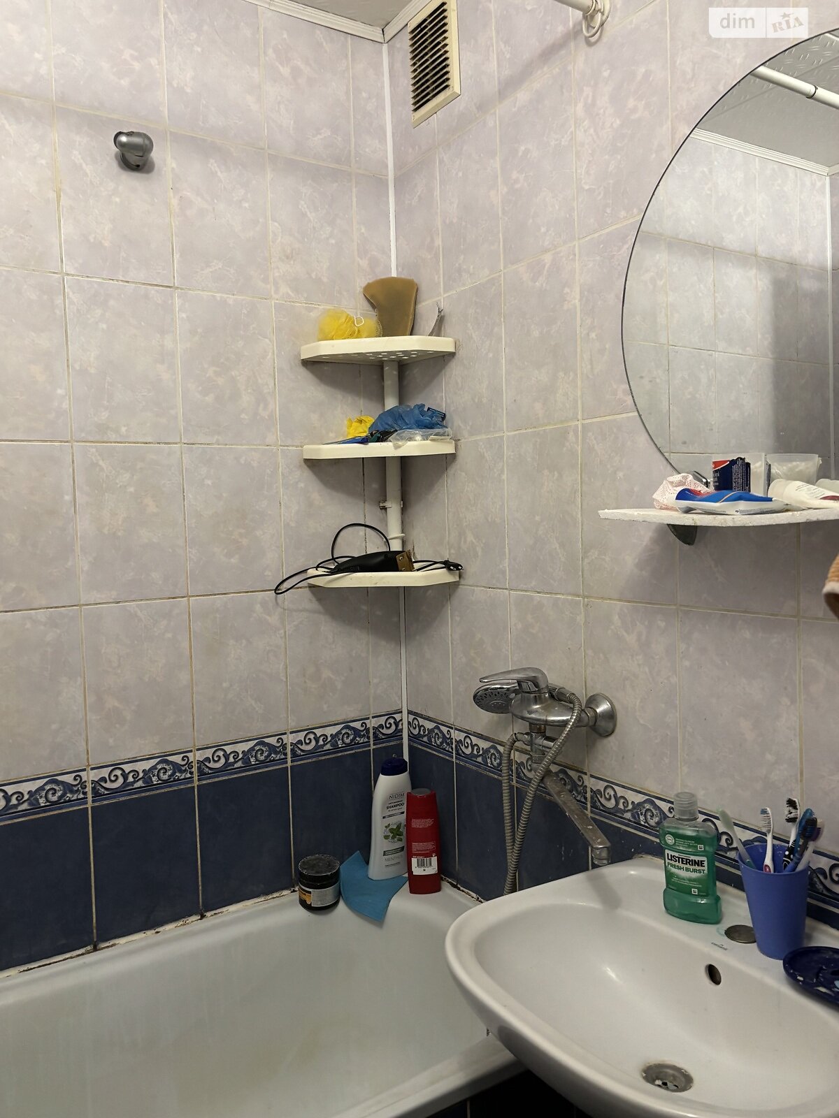Продажа трехкомнатной квартиры в Хмельницком, на ул. Панаса Мирного 32, кв. 15, район Озёрный фото 1 Продажа трехкомнатной квартиры в Хмельницком, на ул. Панаса Мирного 32, кв. 15, район Озёрный фото 1