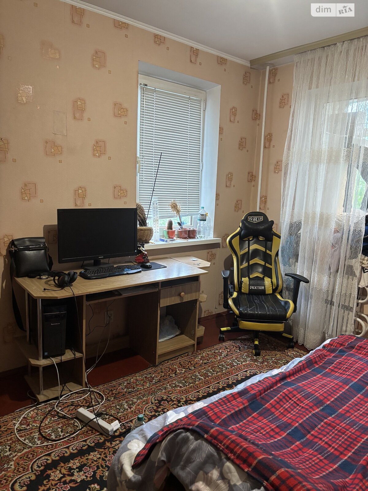 Продажа трехкомнатной квартиры в Хмельницком, на ул. Панаса Мирного 32, кв. 15, район Озёрный фото 1 Продажа трехкомнатной квартиры в Хмельницком, на ул. Панаса Мирного 32, кв. 15, район Озёрный фото 1