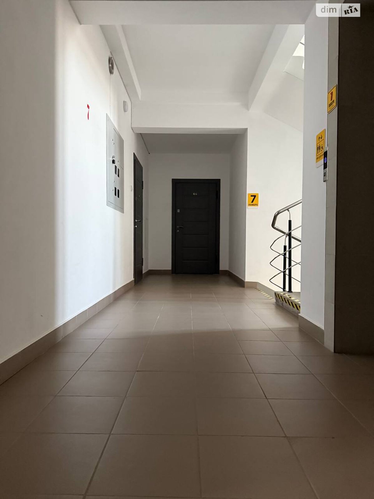 Продажа двухкомнатной квартиры в Хмельницком, на ул. Панаса Мирного 24, район Озёрный фото 1