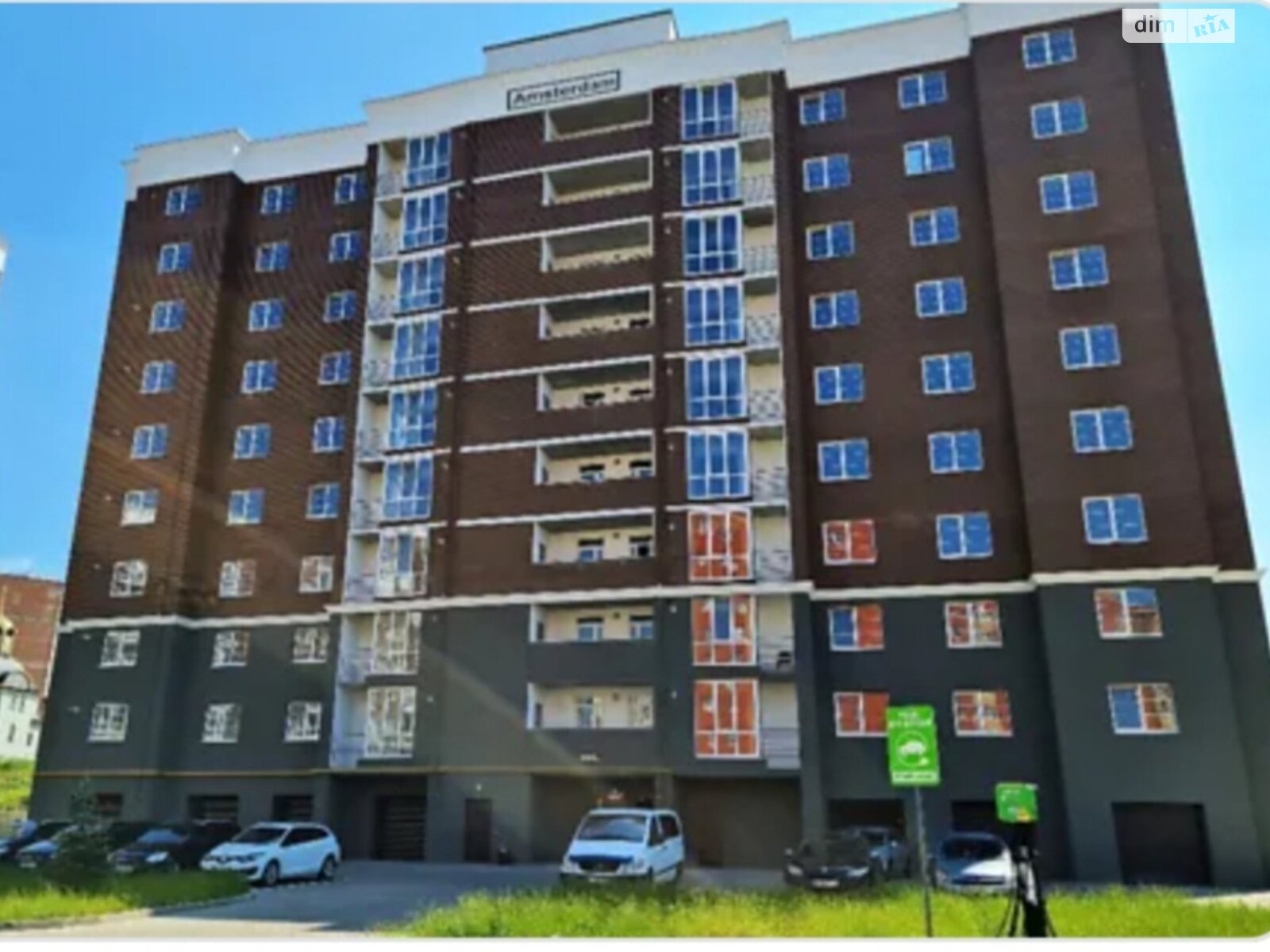 Продаж однокімнатної квартири в Хмельницькому, на вул. Панаса Мирного, район Озерна фото 1