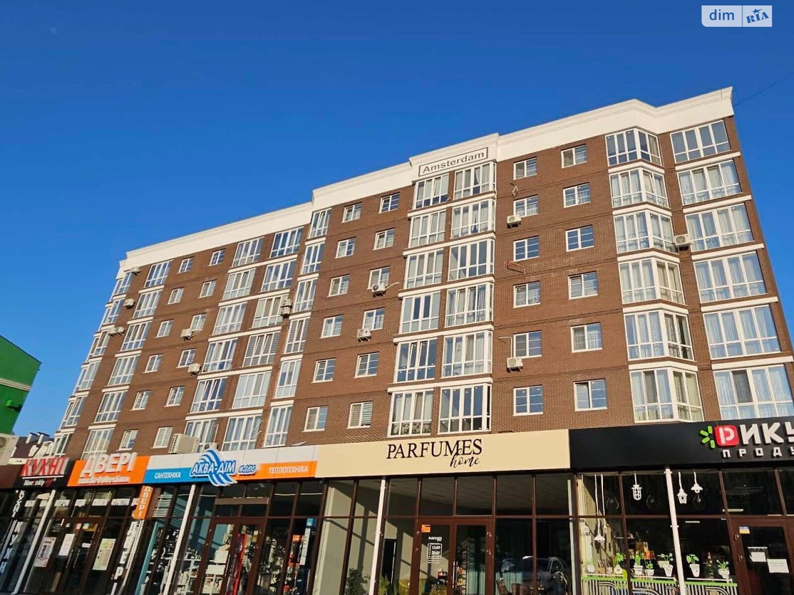 Продаж однокімнатної квартири в Хмельницькому, на вул. Панаса Мирного 16/1, район Озерна фото 1