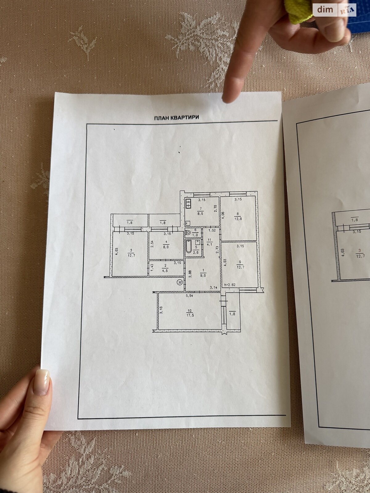 Продажа пятикомнатной квартиры в Хмельницком, на ул. Панаса Мирного 28, район Озёрный фото 1 Продажа пятикомнатной квартиры в Хмельницком, на ул. Панаса Мирного 28, район Озёрный фото 1