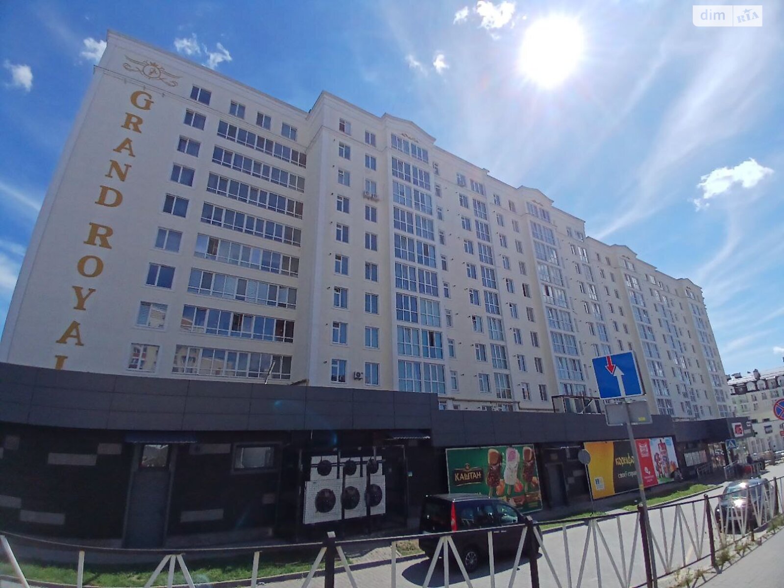 Продаж двокімнатної квартири в Хмельницькому, на вул. Січових Стрільців 4А, район Озерна фото 1 Продаж двокімнатної квартири в Хмельницькому, на вул. Січових Стрільців 4А, район Озерна фото 1