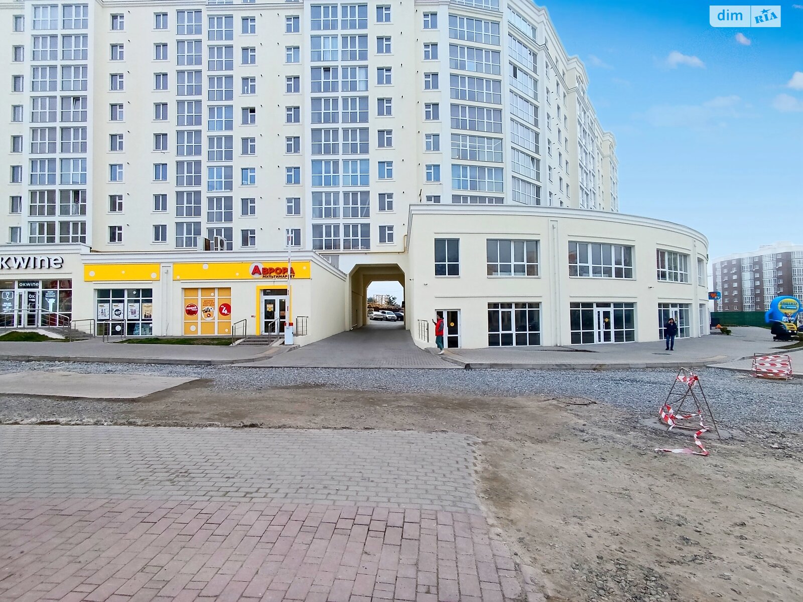 Продажа двухкомнатной квартиры в Хмельницком, на ул. Сечевых Стрельцов 4, район Озёрный фото 1 Продажа двухкомнатной квартиры в Хмельницком, на ул. Сечевых Стрельцов 4, район Озёрный фото 1