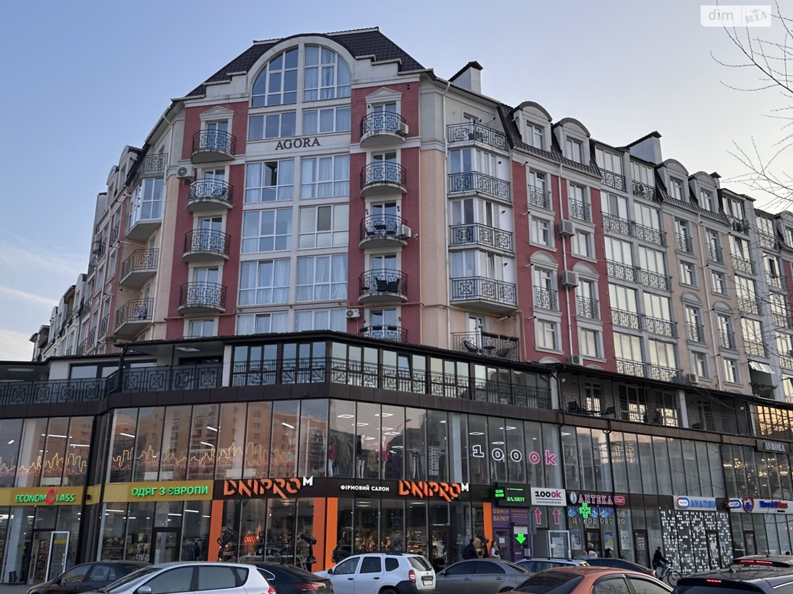 Продажа двухкомнатной квартиры в Хмельницком, на ул. Сечевых Стрельцов 2, район Озёрный фото 1 Продажа двухкомнатной квартиры в Хмельницком, на ул. Сечевых Стрельцов 2, район Озёрный фото 1