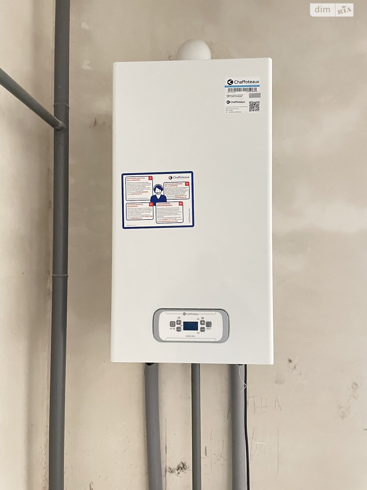 Продажа двухкомнатной квартиры в Хмельницком, на ул. Сечевых Стрельцов 5/1, район Озёрный фото 1 Продажа двухкомнатной квартиры в Хмельницком, на ул. Сечевых Стрельцов 5/1, район Озёрный фото 1