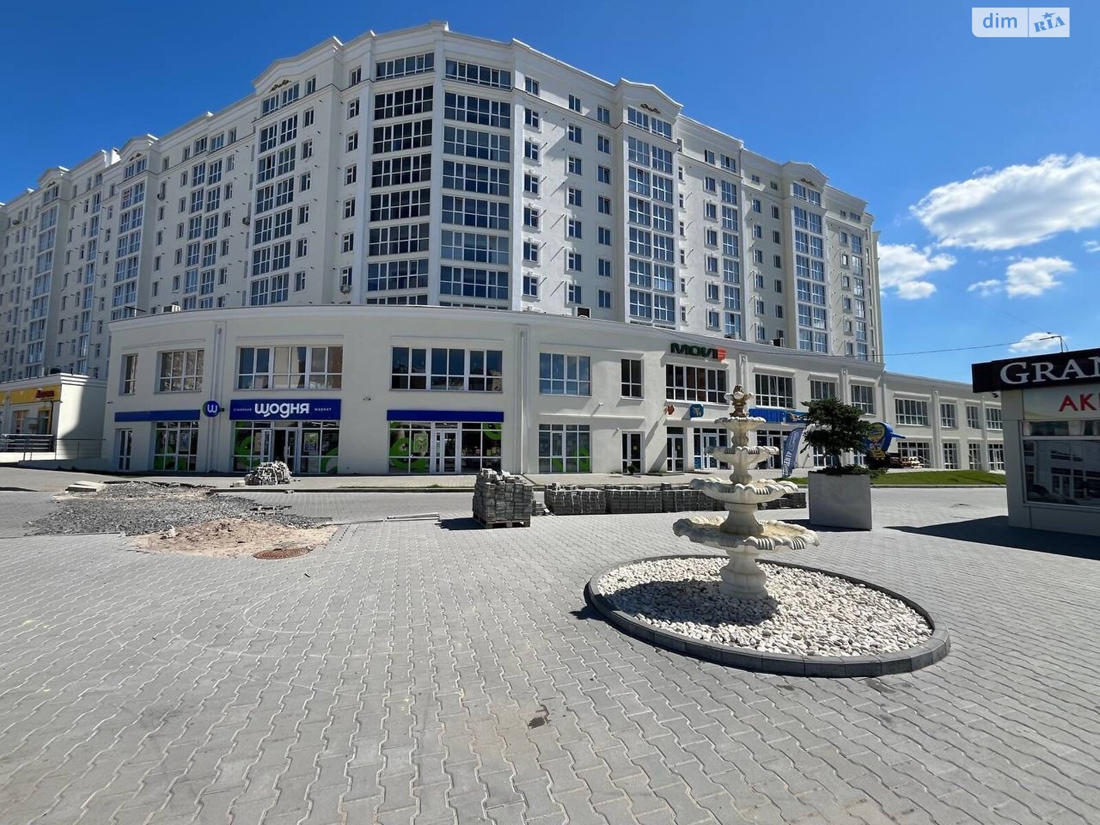 Продажа двухкомнатной квартиры в Хмельницком, на ул. Сечевых Стрельцов 4, район Озёрный фото 1 Продажа двухкомнатной квартиры в Хмельницком, на ул. Сечевых Стрельцов 4, район Озёрный фото 1