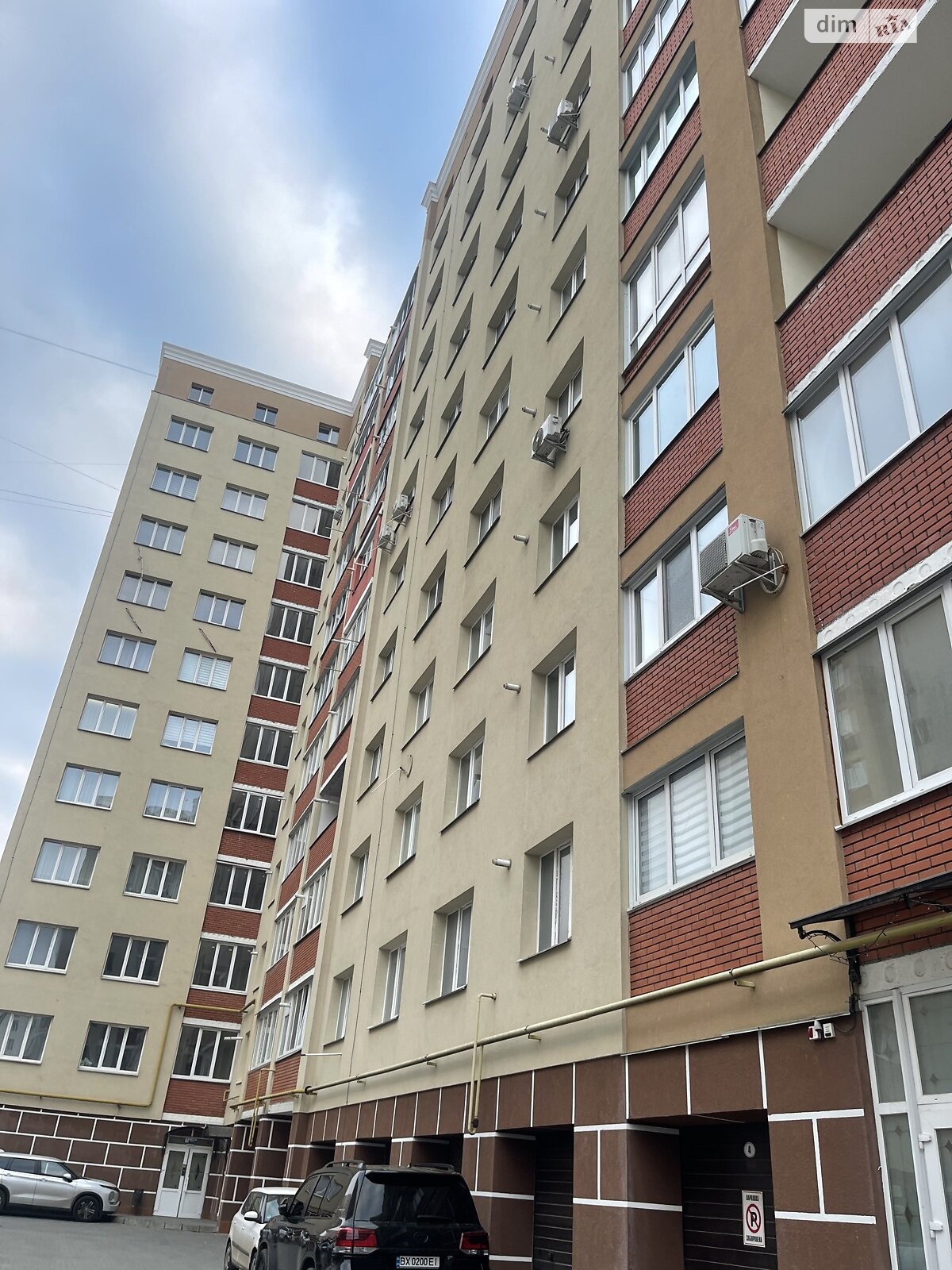 Продажа двухкомнатной квартиры в Хмельницком, на ул. Сечевых Стрельцов, район Озёрный фото 1 Продажа двухкомнатной квартиры в Хмельницком, на ул. Сечевых Стрельцов, район Озёрный фото 1