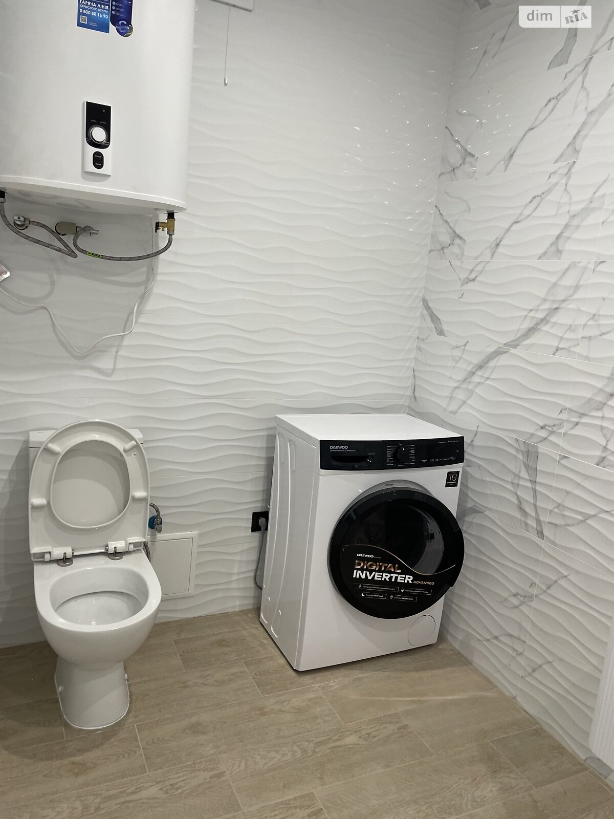 Продаж двокімнатної квартири в Хмельницькому, на вул. Січових Стрільців 4А, район Озерна фото 1