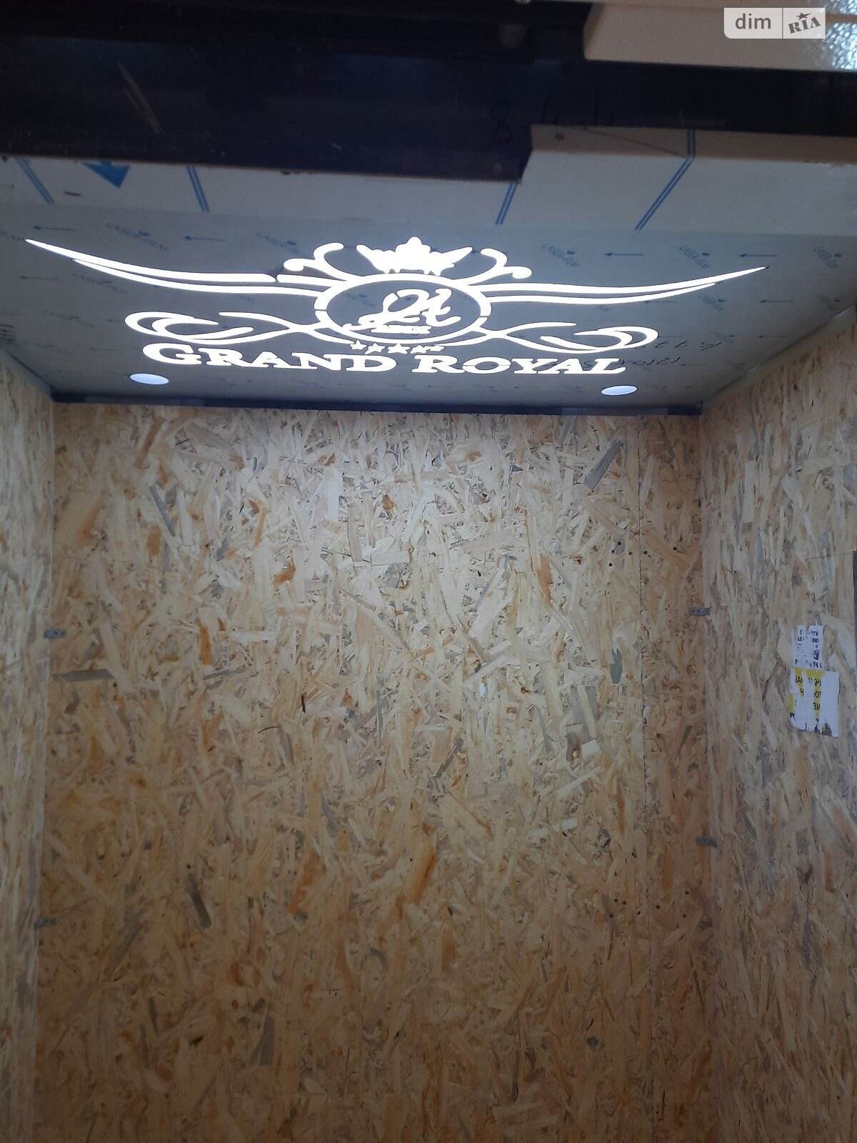 Продажа двухкомнатной квартиры в Хмельницком, на ул. Сечевых Стрельцов, район Озёрный фото 1