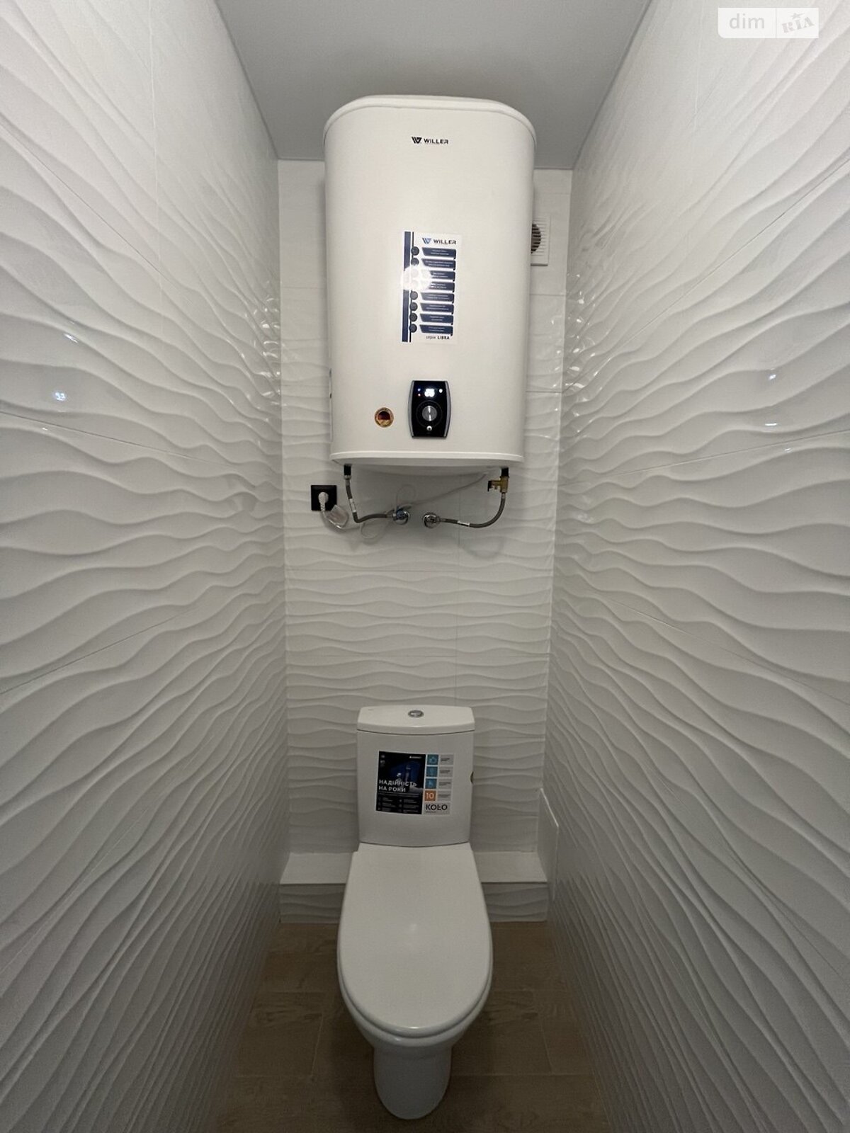 Продаж однокімнатної квартири в Хмельницькому, на вул. Січових Стрільців 4, район Озерна фото 1