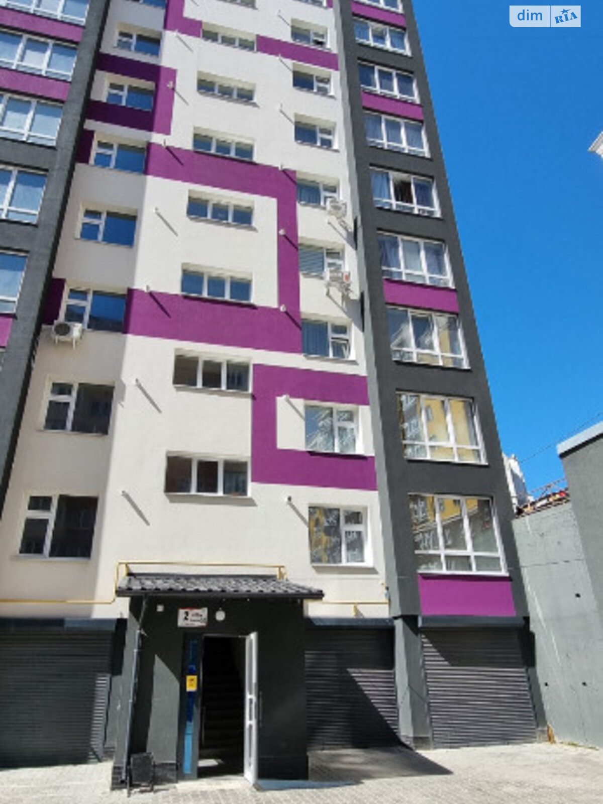 Продажа однокомнатной квартиры в Хмельницком, на ул. Кармелюка, район Озёрный фото 1