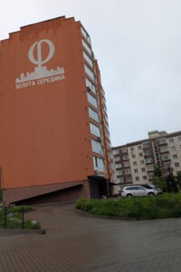 Продажа двухкомнатной квартиры в Хмельницком, на шоссе Старокостянтиновское 2Д, район Озёрный фото 2