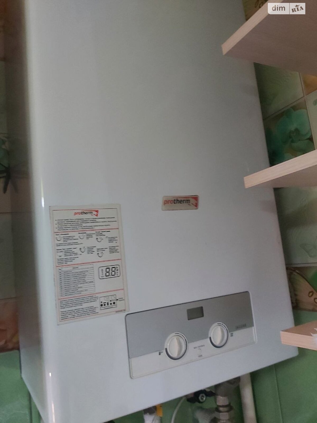 Продаж однокімнатної квартири в Хмельницькому, на вул. Степана Бандери, район Озерна фото 1 Продаж однокімнатної квартири в Хмельницькому, на вул. Степана Бандери, район Озерна фото 1