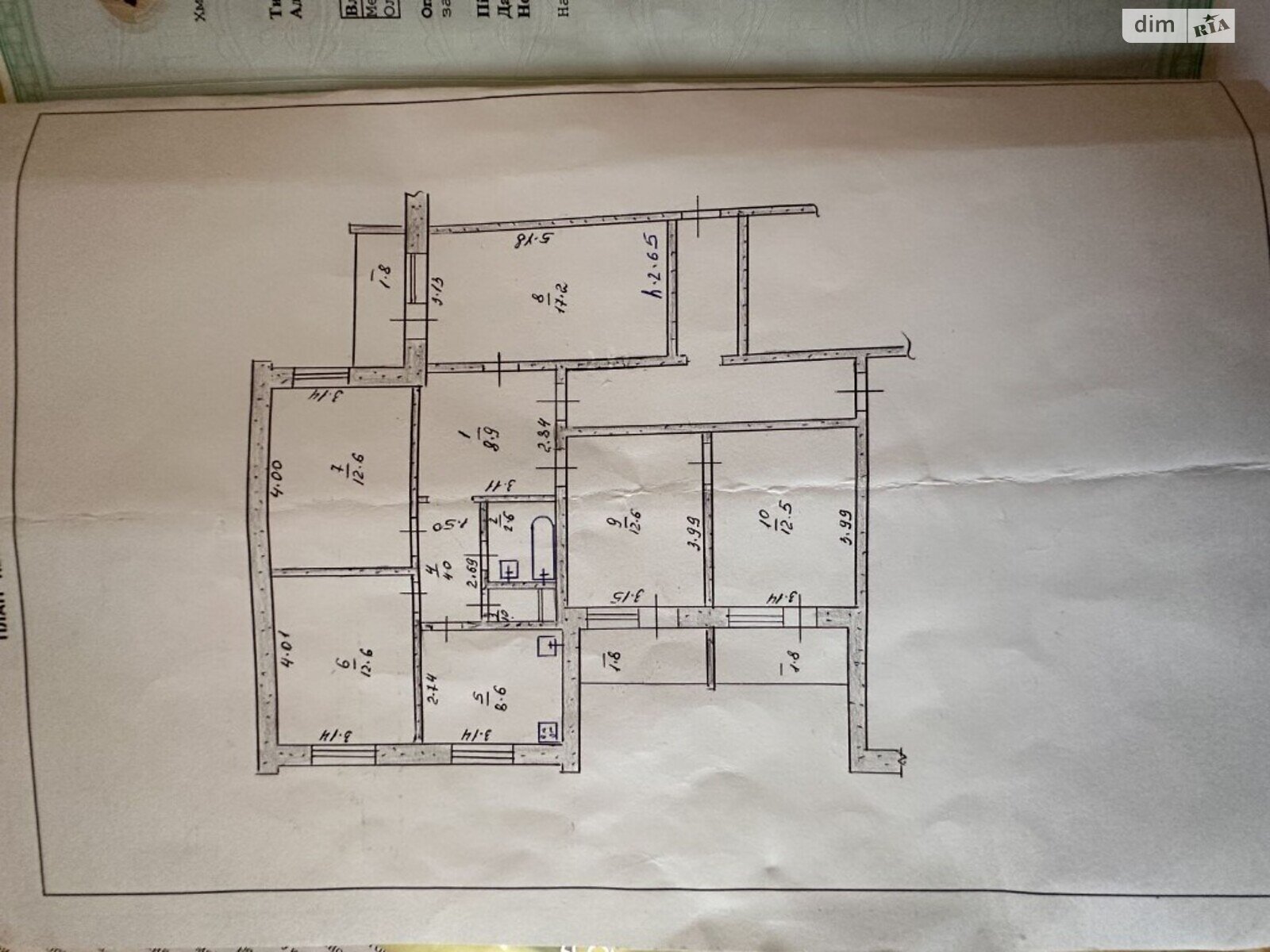 Продаж п`ятикімнатної квартири в Хмельницькому, на вул. Залізняка Максима, район Озерна фото 1