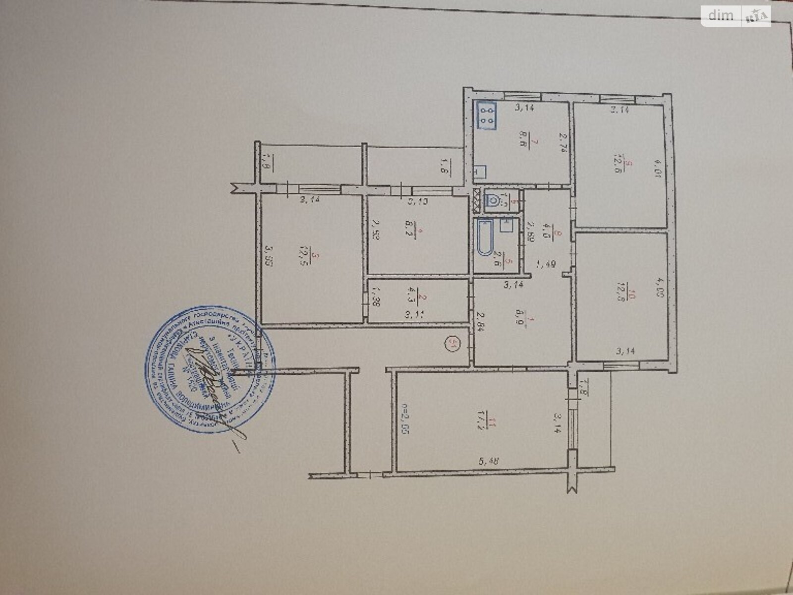 Продажа пятикомнатной квартиры в Хмельницком, на ул. Зализняка Максима 30, кв. 51, район Озёрный фото 1