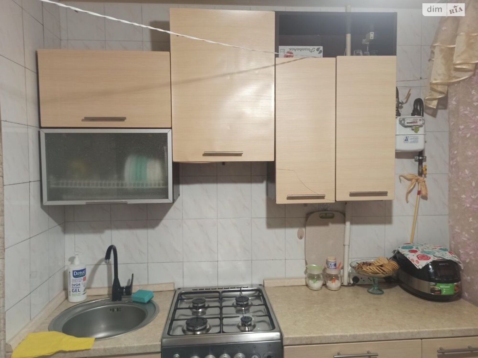 Продажа однокомнатной квартиры в Хмельницком, на ул. Зализняка Максима, район Озёрный фото 1 Продажа однокомнатной квартиры в Хмельницком, на ул. Зализняка Максима, район Озёрный фото 1