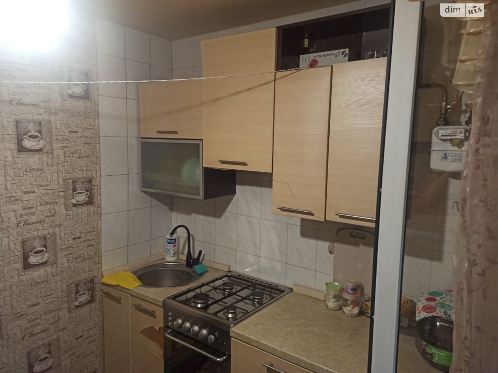 Продажа однокомнатной квартиры в Хмельницком, на ул. Зализняка Максима, район Озёрный фото 1 Продажа однокомнатной квартиры в Хмельницком, на ул. Зализняка Максима, район Озёрный фото 1