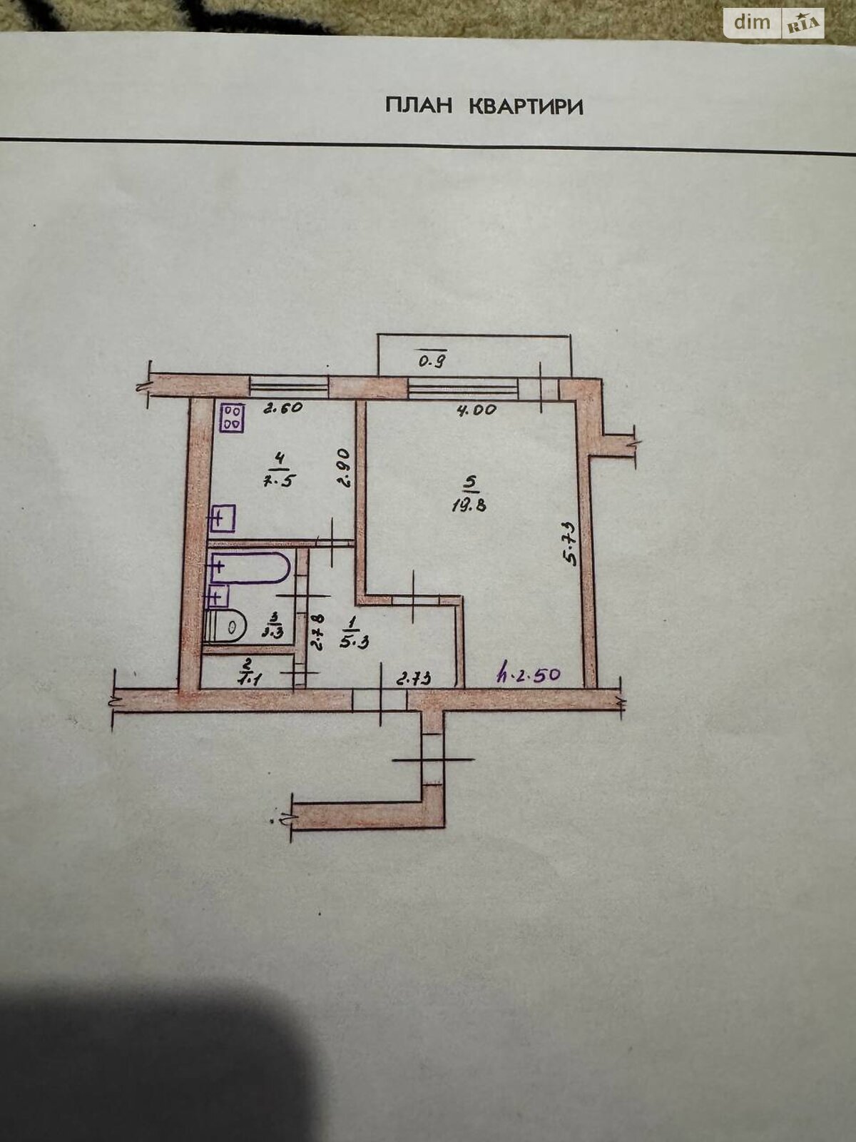 Продажа однокомнатной квартиры в Хмельницком, на ул. Зализняка Максима 14/2, район Озёрный фото 1 Продажа однокомнатной квартиры в Хмельницком, на ул. Зализняка Максима 14/2, район Озёрный фото 1