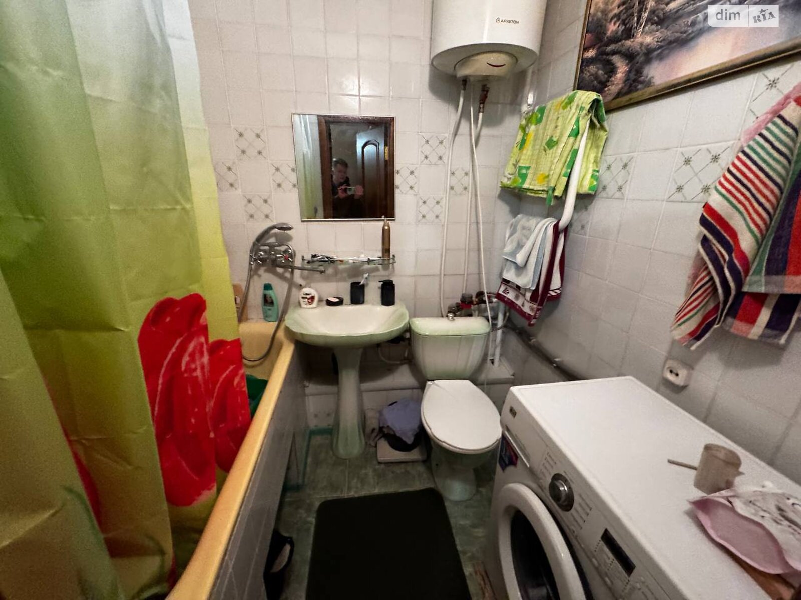 Продажа однокомнатной квартиры в Хмельницком, на ул. Зализняка Максима 14/2, район Озёрный фото 1 Продажа однокомнатной квартиры в Хмельницком, на ул. Зализняка Максима 14/2, район Озёрный фото 1