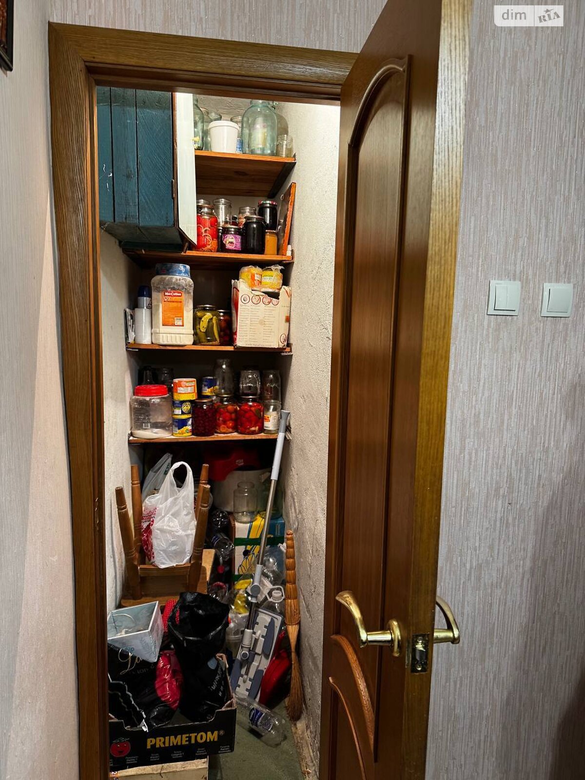 Продажа однокомнатной квартиры в Хмельницком, на ул. Зализняка Максима 14/2, район Озёрный фото 1 Продажа однокомнатной квартиры в Хмельницком, на ул. Зализняка Максима 14/2, район Озёрный фото 1