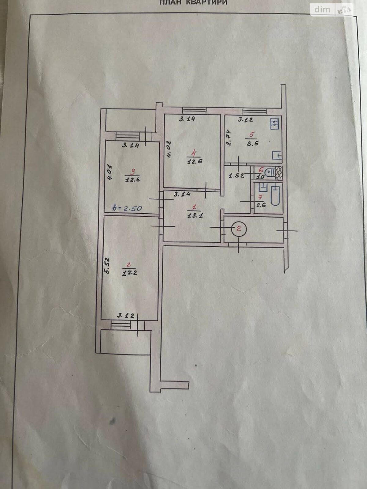 Продажа трехкомнатной квартиры в Хмельницком, на ул. Зализняка Максима 22, район Озёрный фото 1 Продажа трехкомнатной квартиры в Хмельницком, на ул. Зализняка Максима 22, район Озёрный фото 1