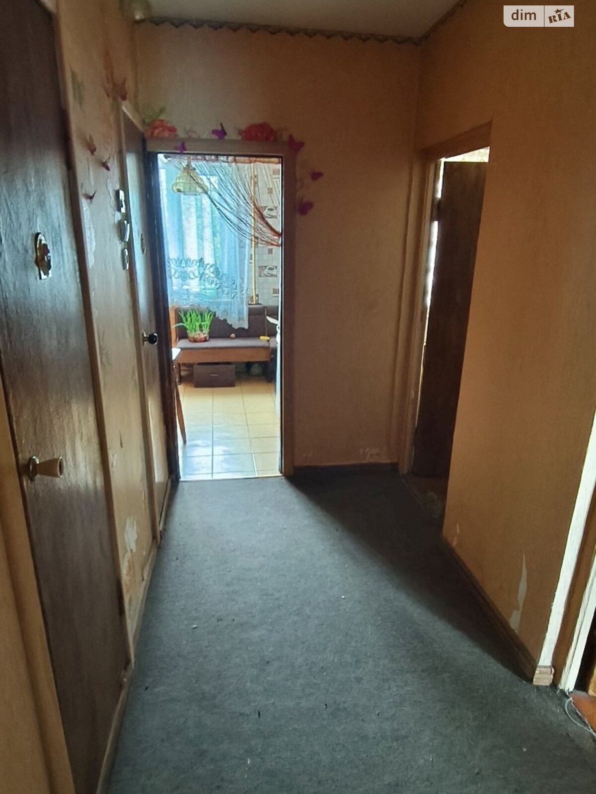 Продажа четырехкомнатной квартиры в Хмельницком, на ул. Зализняка Максима 12, район Озёрный фото 1