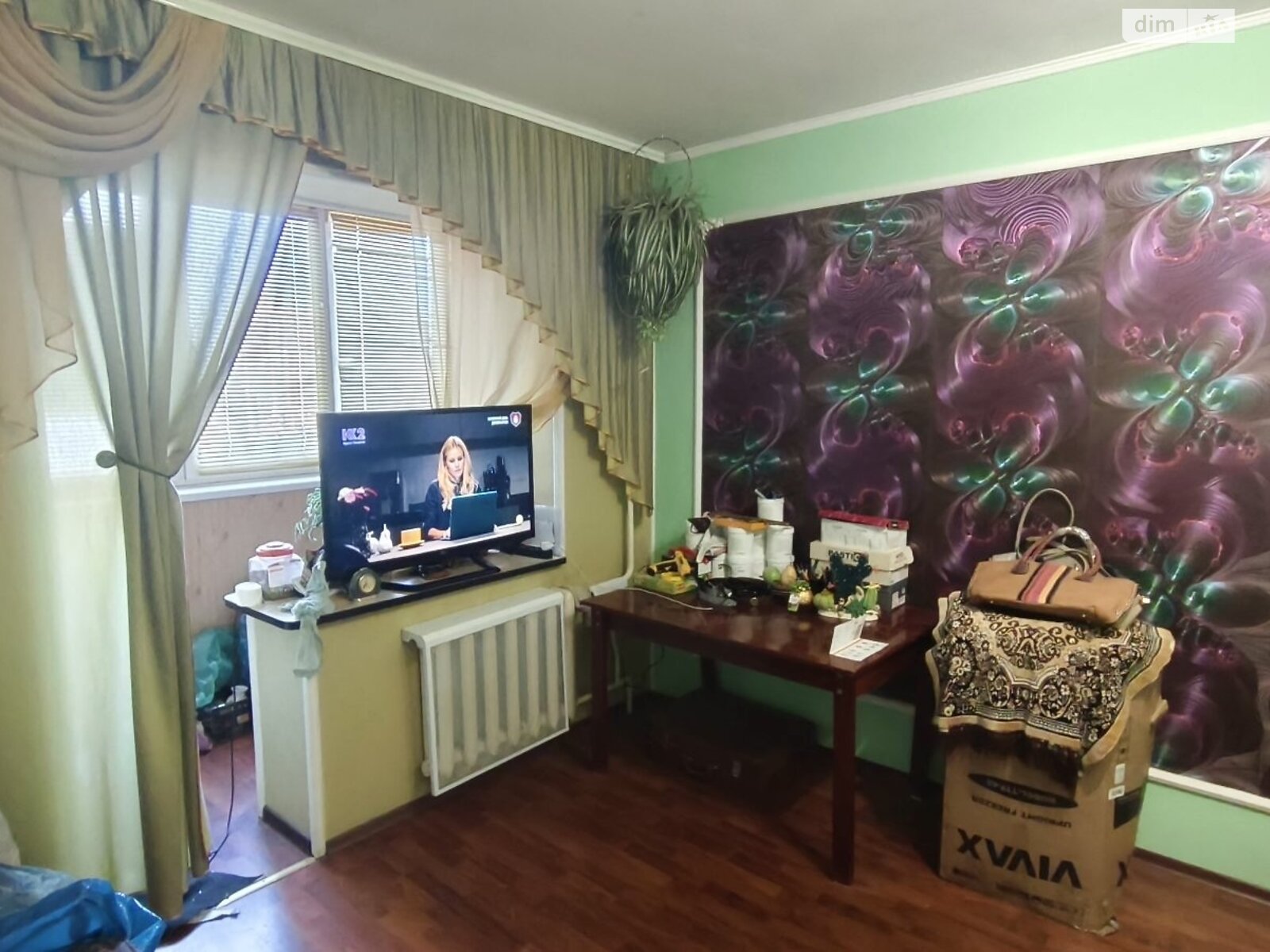 Продажа четырехкомнатной квартиры в Хмельницком, на ул. Зализняка Максима 12, район Озёрный фото 1
