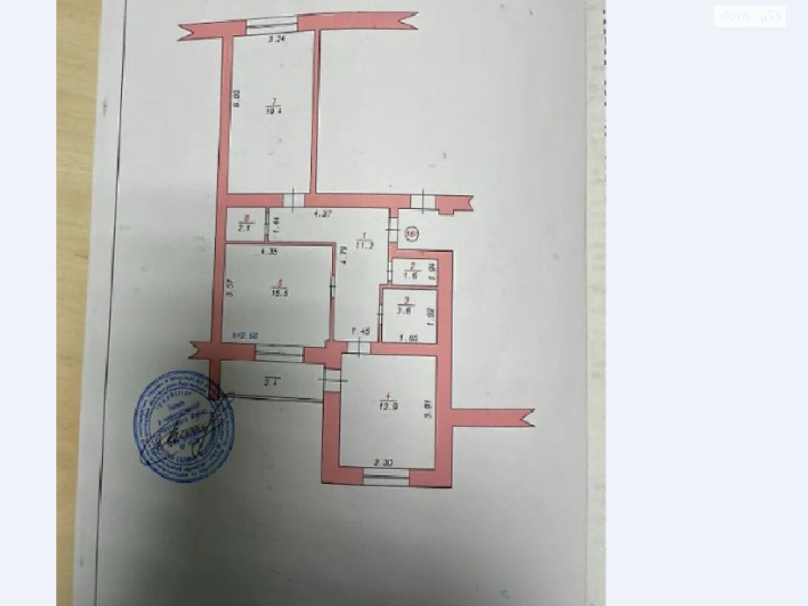 Продажа двухкомнатной квартиры в Хмельницком, на ул. Лесогриневецкая, район Озёрный фото 1