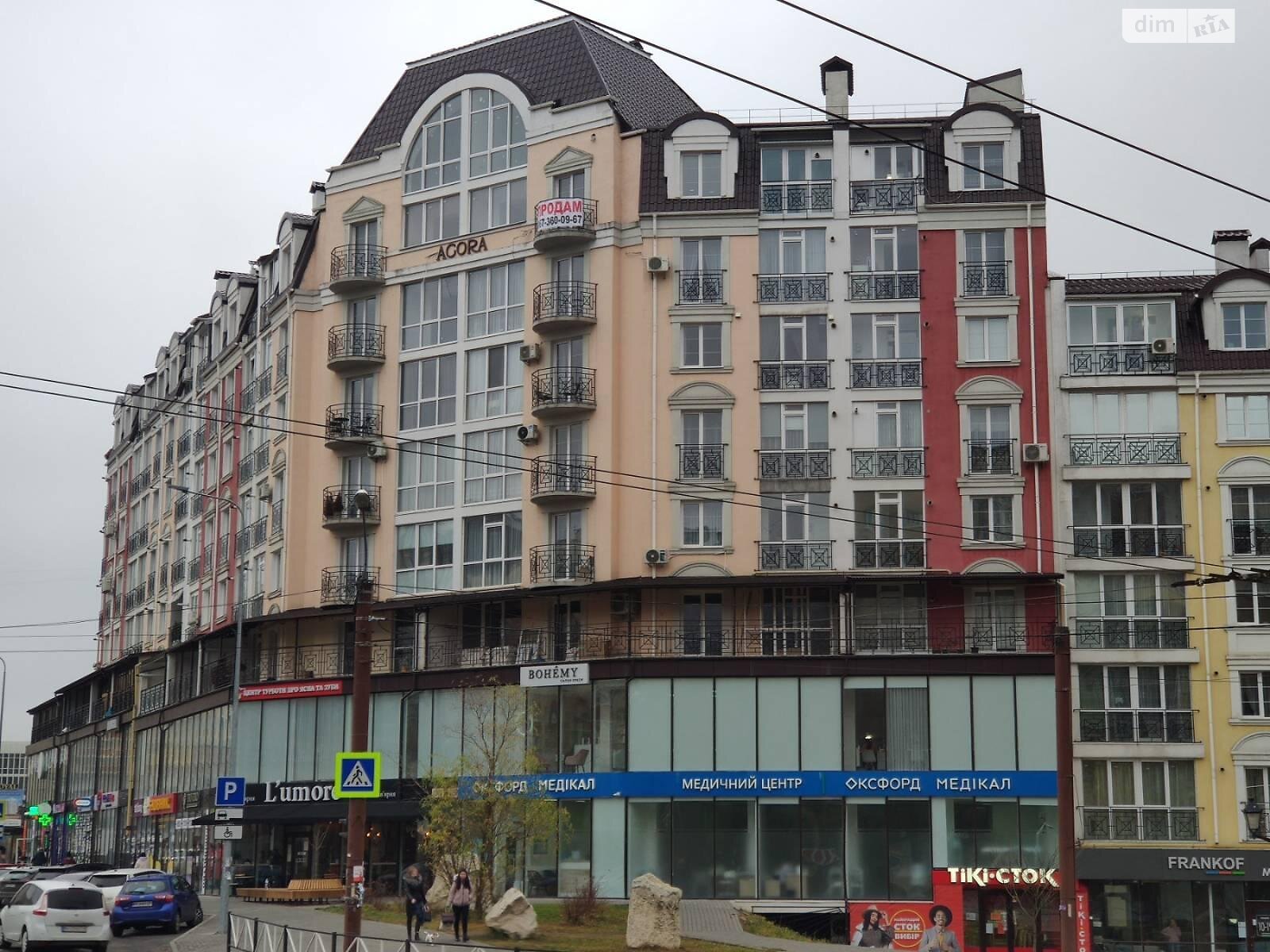 Продажа двухкомнатной квартиры в Хмельницком, на шоссе Старокостянтиновское, район Озёрный фото 1