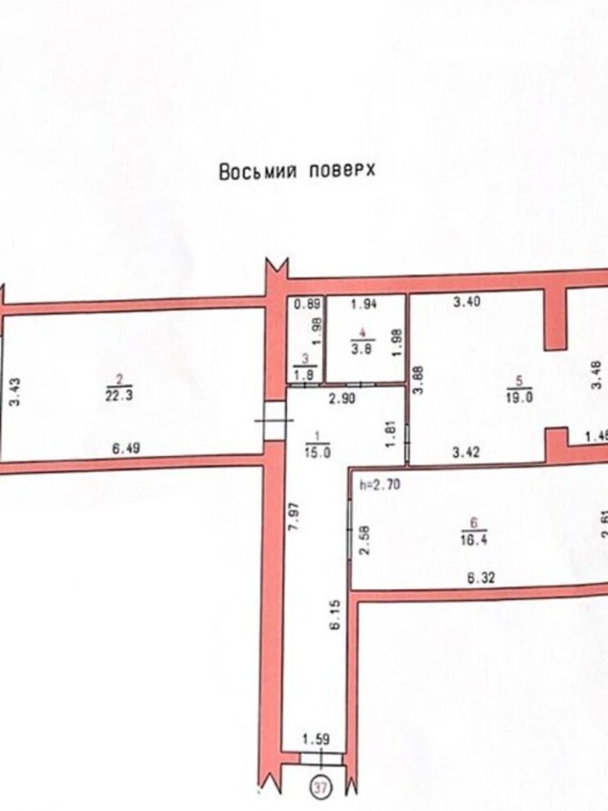 Продажа двухкомнатной квартиры в Хмельницком, на ул. Кармелюка, район Озёрный фото 1 Продажа двухкомнатной квартиры в Хмельницком, на ул. Кармелюка, район Озёрный фото 1