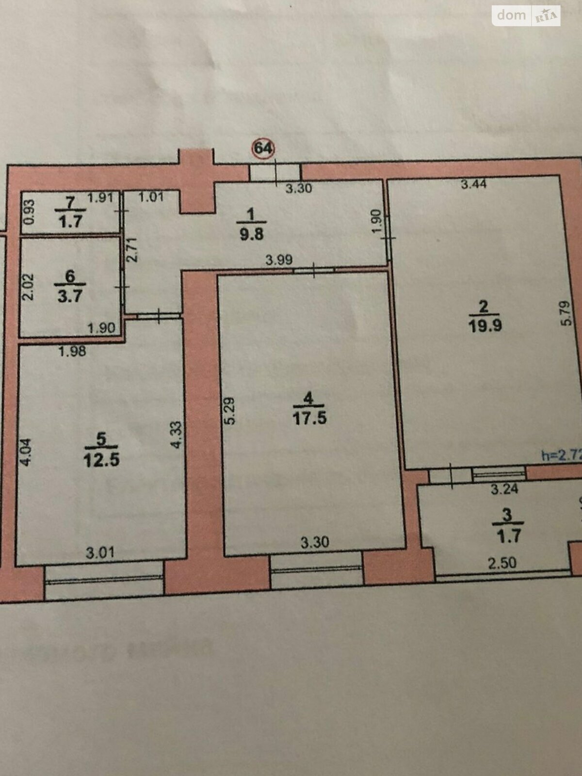 Продажа двухкомнатной квартиры в Хмельницком, на ул. Кармелюка 3В, район Озёрный фото 1