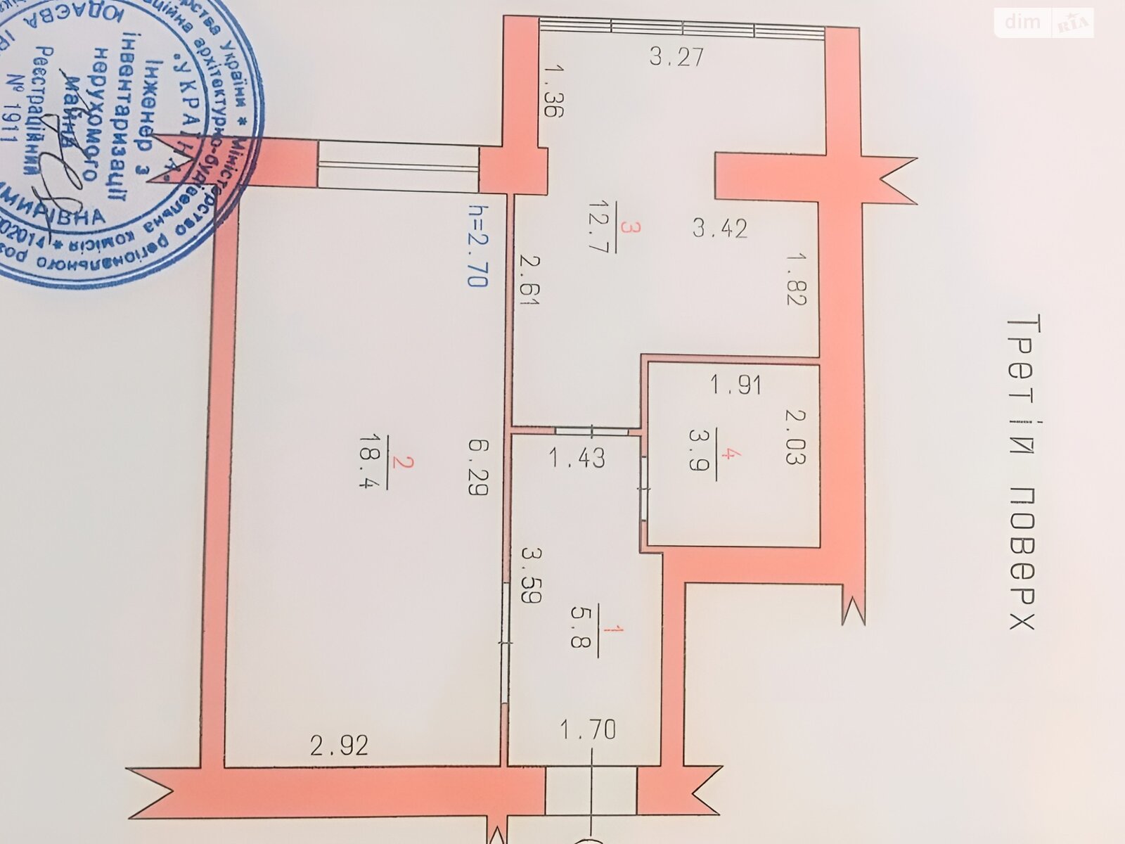 Продаж однокімнатної квартири в Хмельницькому, на вул. Кармелюка, район Озерна фото 1