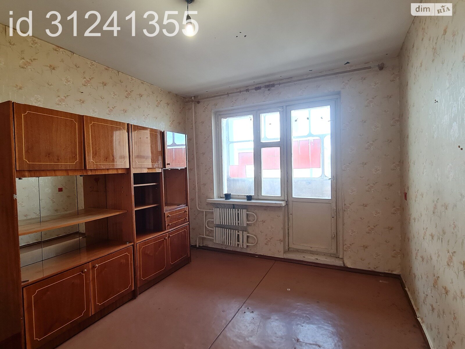 Продажа трехкомнатной квартиры в Хмельницком, на ул. Панаса Мирного, район Озёрный фото 1