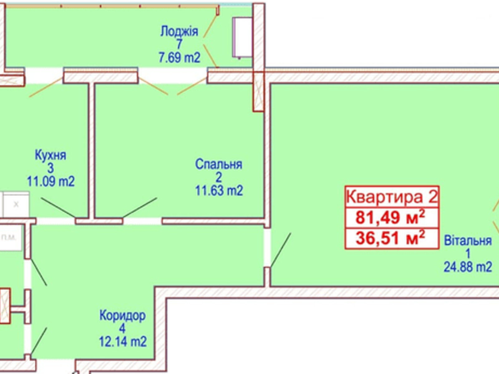 Продажа двухкомнатной квартиры в Хмельницком, на пер. Панаса Мирного, район Озёрный фото 1