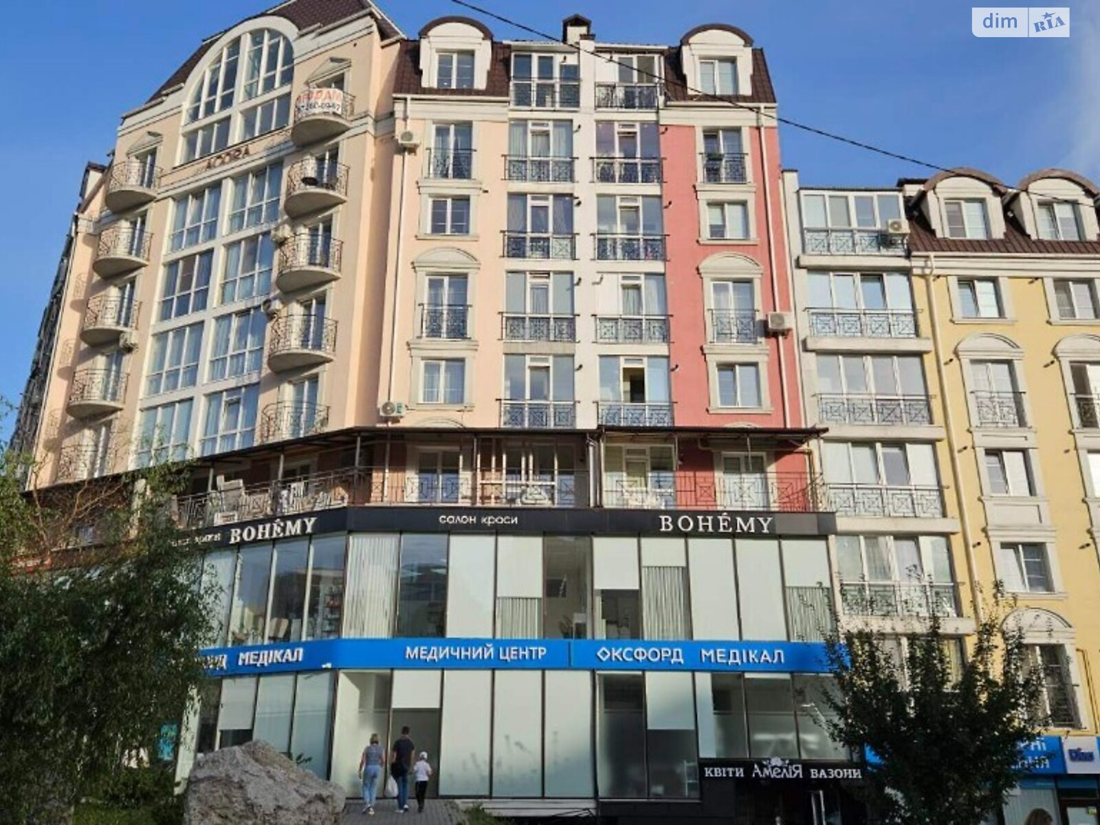 Продажа однокомнатной квартиры в Хмельницком, на ул. Сечевых Стрельцов 2, район Озёрный фото 1