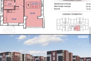 Продажа однокомнатной квартиры в Хмельницком, на ул. Сечевых Стрельцов, район Озёрный фото 2