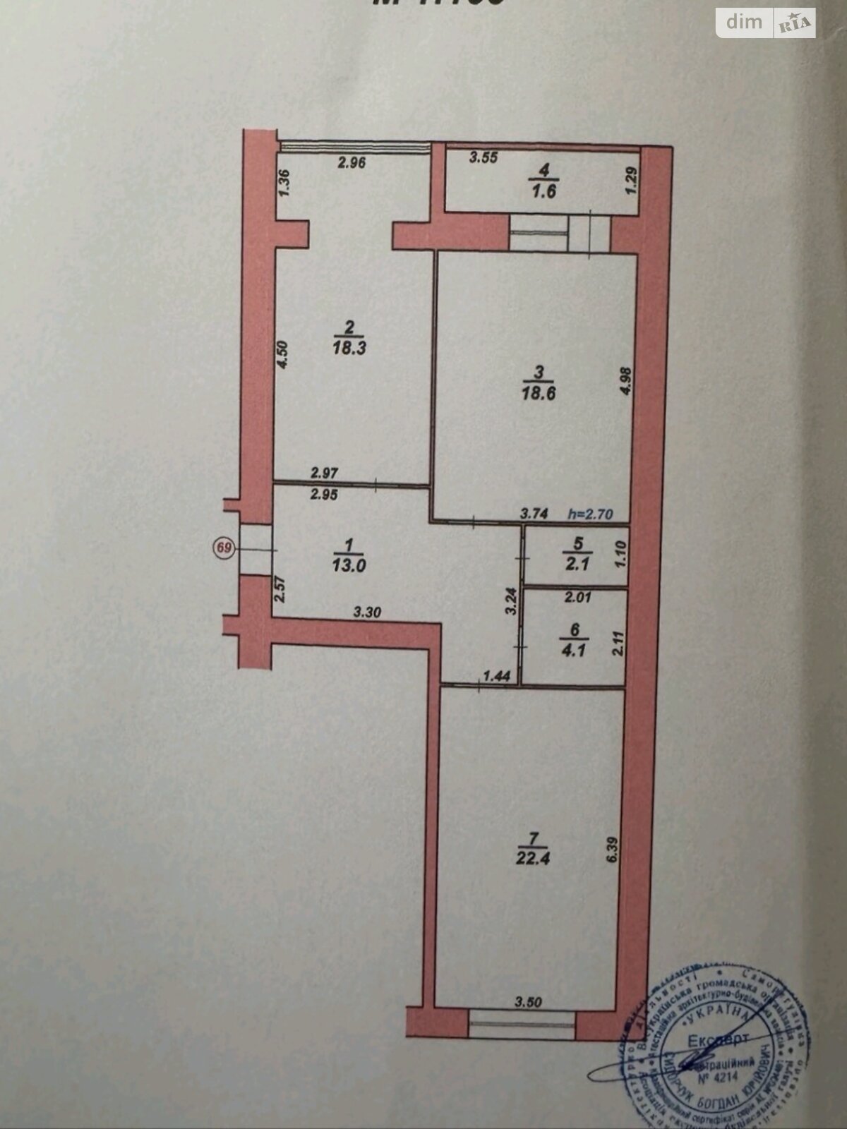 Продаж двокімнатної квартири в Хмельницькому, на вул. Січових Стрільців 7, район Озерна фото 1