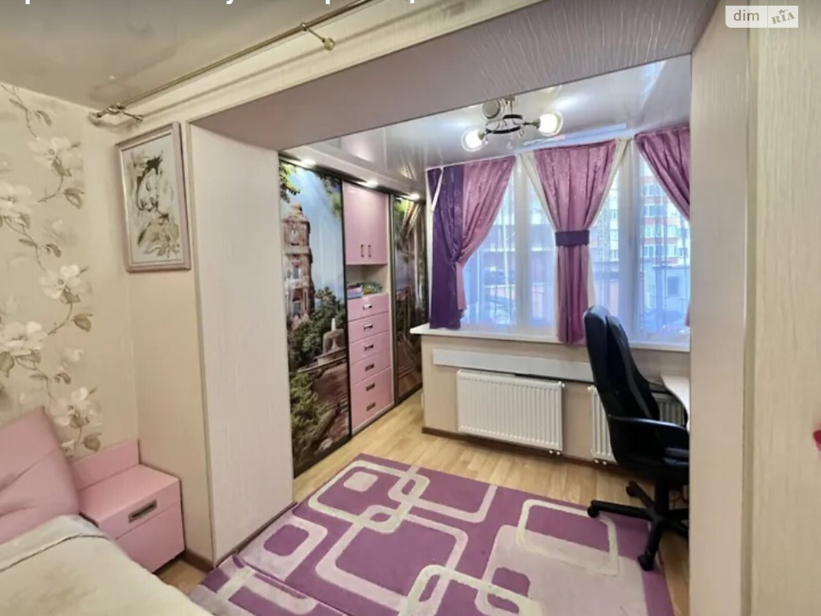 Продажа трехкомнатной квартиры в Хмельницком, на ул. Лесогриневецкая 1, район Озёрный фото 1