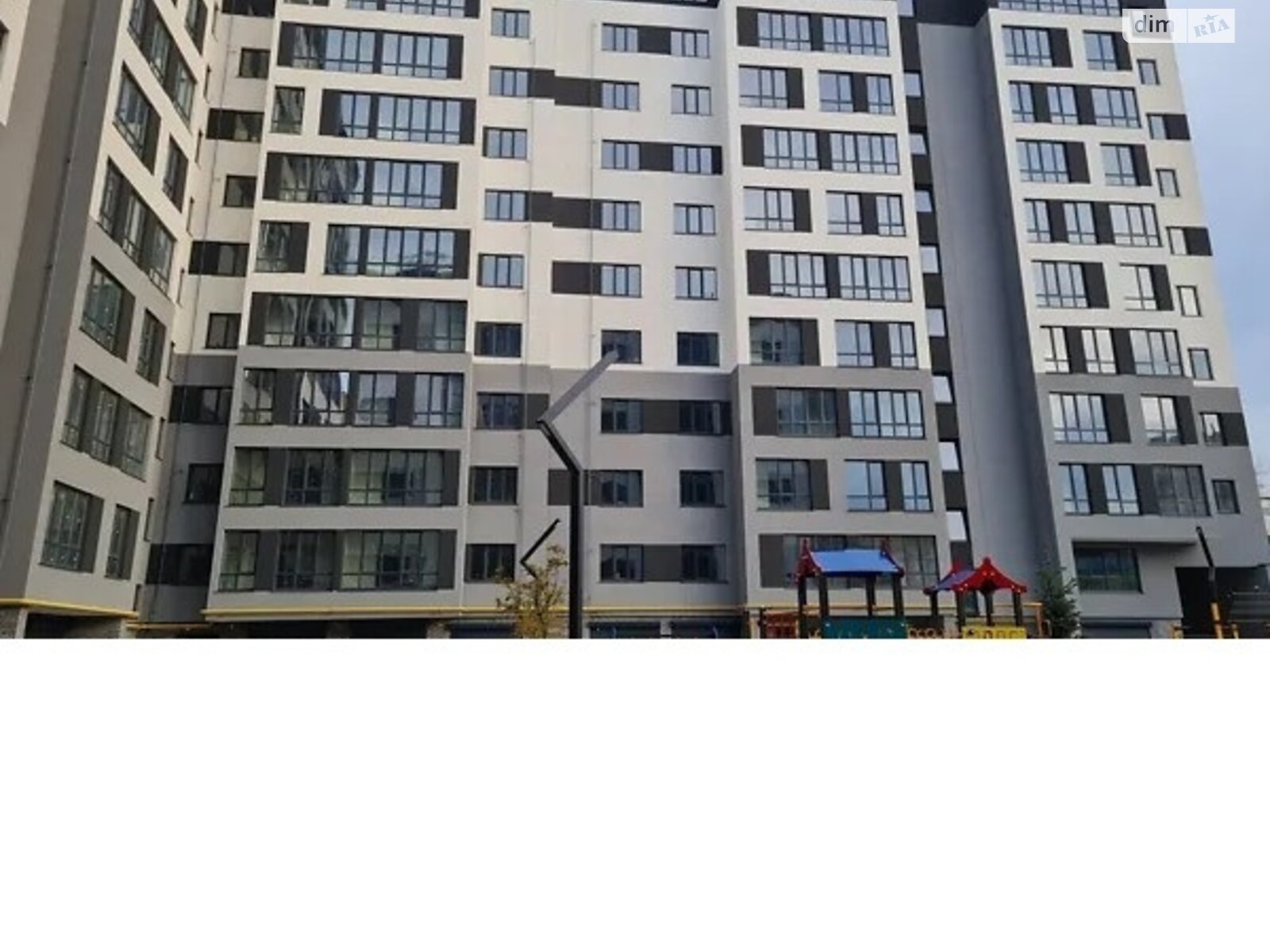 Продажа трехкомнатной квартиры в Хмельницком, на ул. Озерная 14/1, район Озёрный фото 1