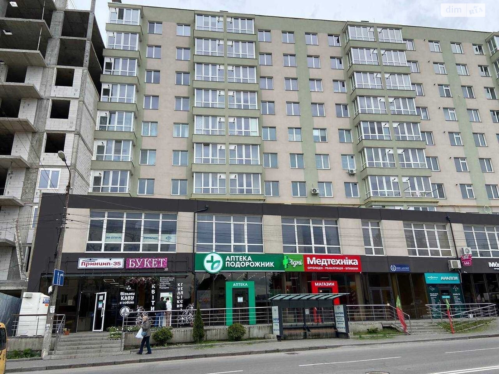 Продаж двокімнатної квартири в Хмельницькому, на вул. Пілотська 2/2, фото 1 Продаж двокімнатної квартири в Хмельницькому, на вул. Пілотська 2/2, фото 1