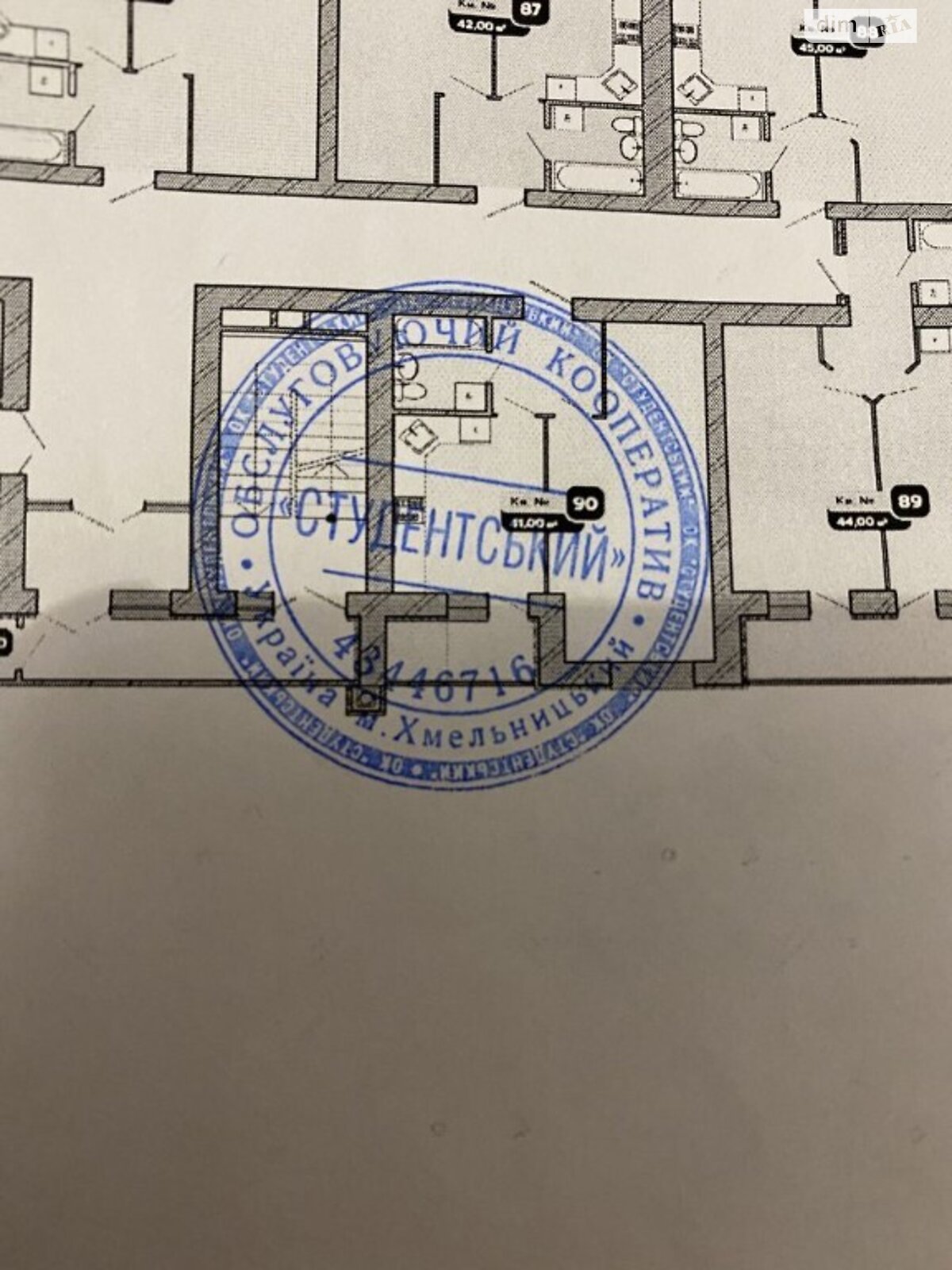 Продаж однокімнатної квартири в Хмельницькому, на вул. Інститутська 6/1А, район Південно-Західний фото 1